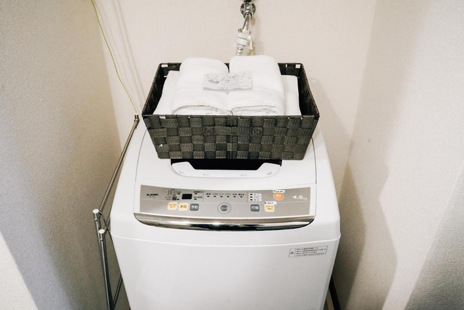 Tipy Records Inn Room 神奈川 外观 照片