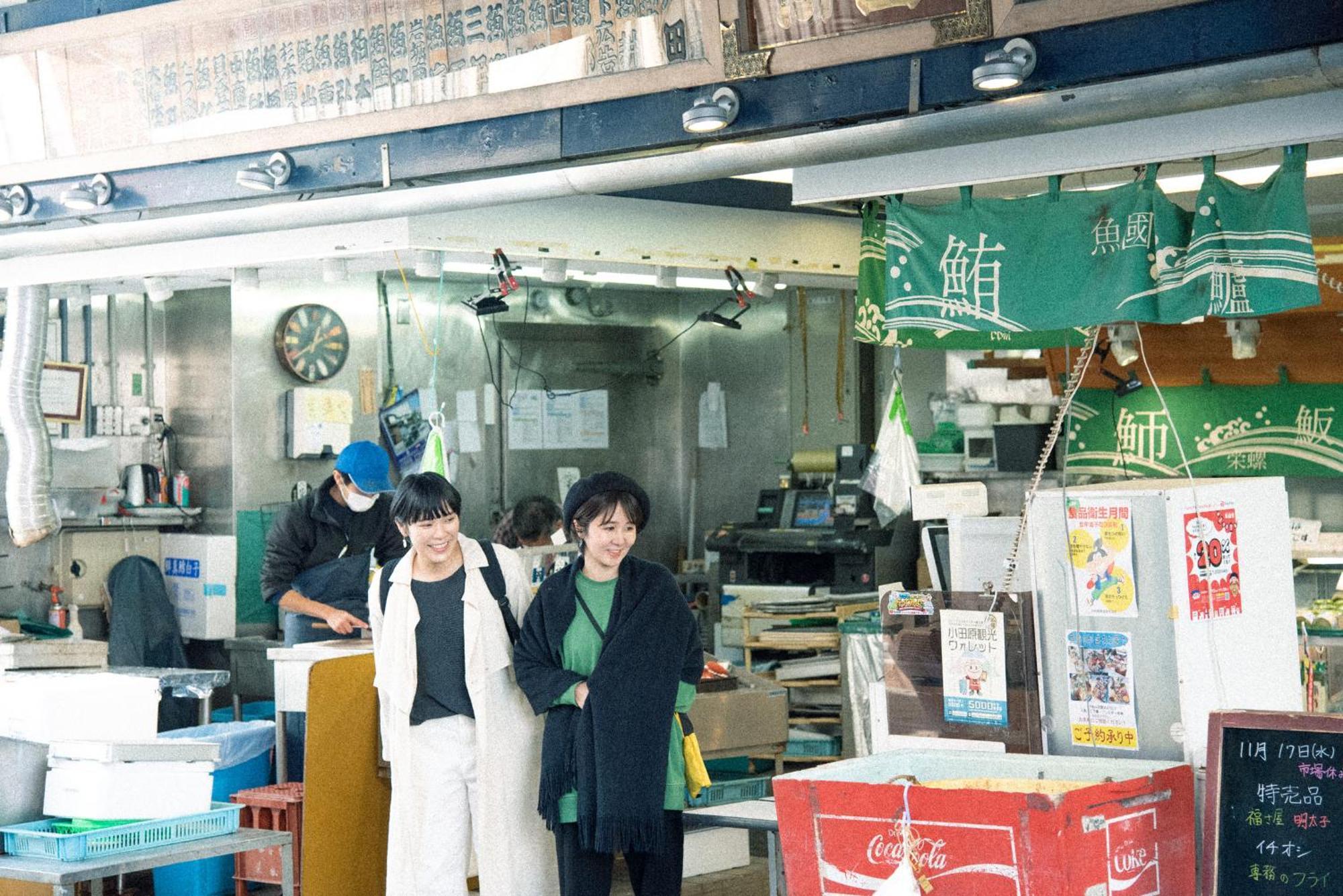 Tipy Records Inn Room 神奈川 外观 照片