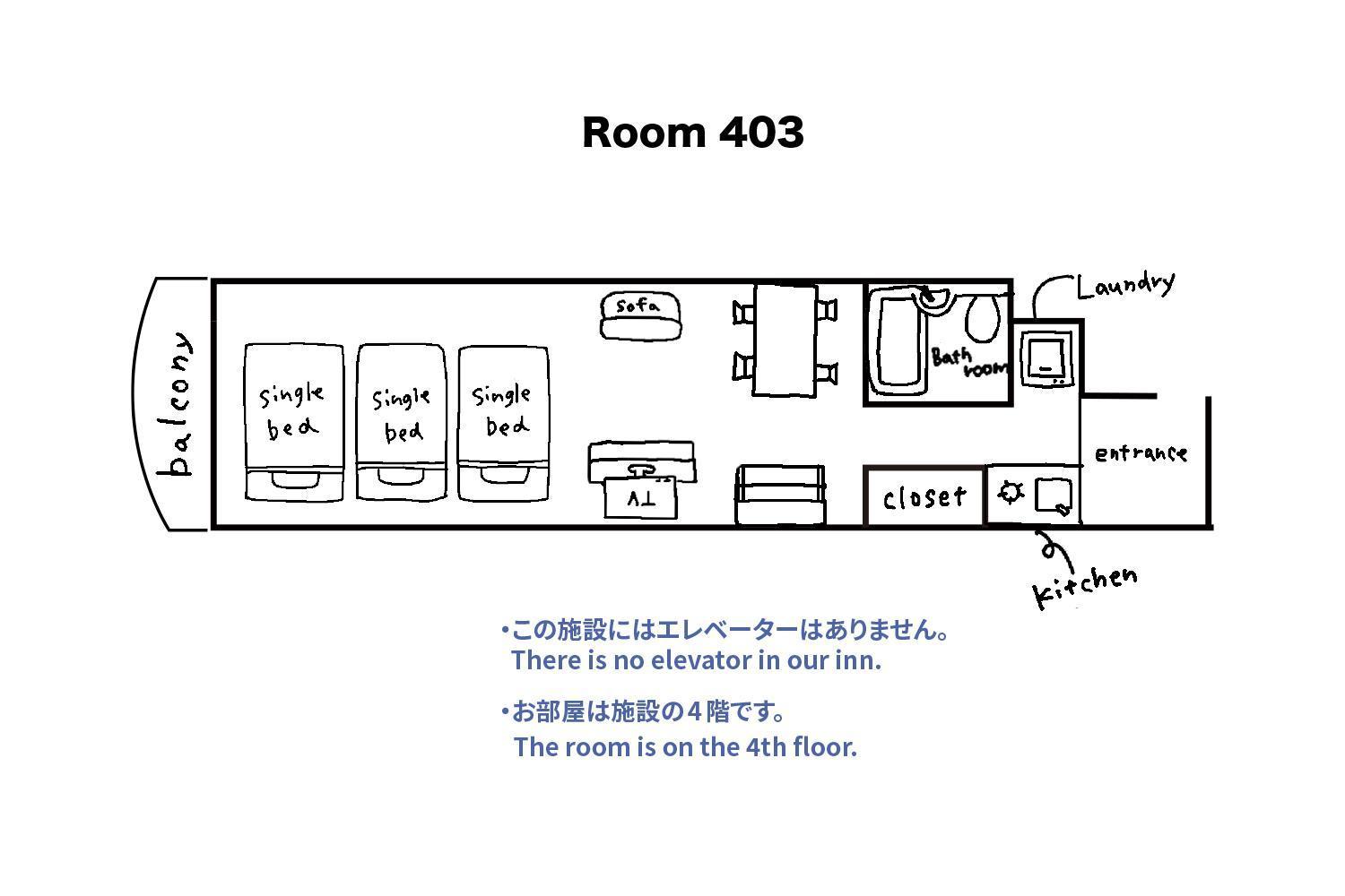 Tipy Records Inn Room 神奈川 客房 照片