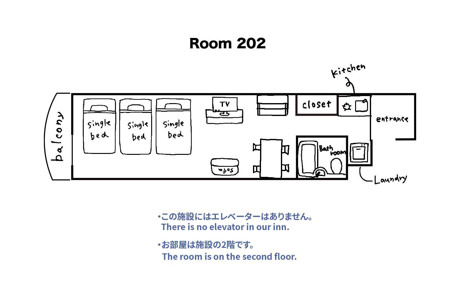 Tipy Records Inn Room 神奈川 客房 照片